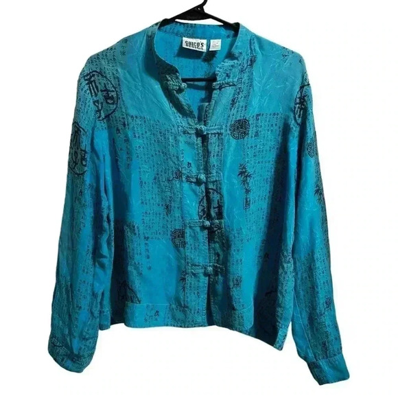 Chico’s Vintage 100% Silk Asian Inspired Top Size Medium - Picture 1 of 4